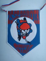 /album/poprad-spisska-sobota1/poprad-spisska-sobota-stlh-zs-19-jpg/